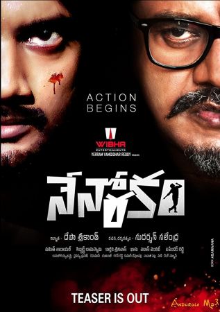 Nenorakam 2017 Telugu 720p HDTV UNTOUCHED x264-NOGRP