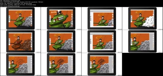 Lynda - Illustrator Draw: Working Mobile