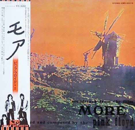 Pink Floyd ‎– Soundtrack From The Film "More" (Japan) - 1969/1978, FLAC 24-192
