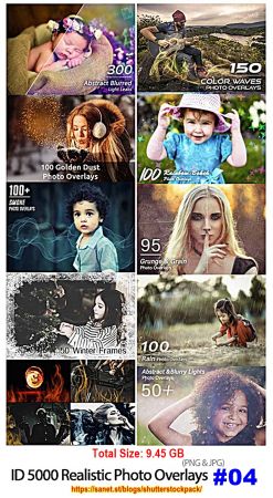 ID 5000 Realistic Photo Overlays # 04