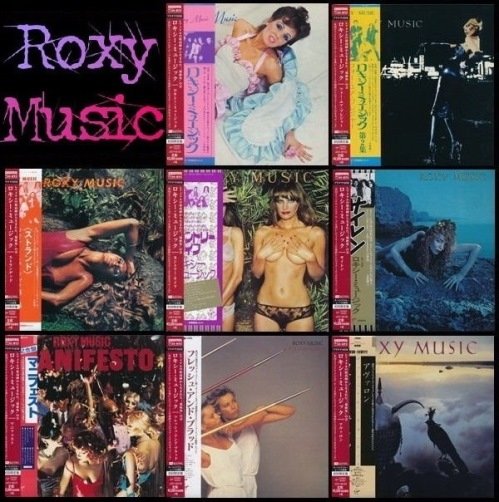 Roxy Music - 8 Albums Platinum SHM-CD Collection (1972-1982) - 2015, FLAC 
