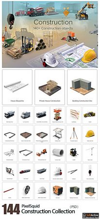 PixelSquid Construction Collection