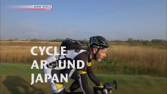 NHK - Cycle Around Japan - Shimane: Land of Legends (2018) 720p x264 AAC MVGroup