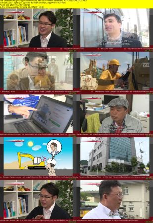 NHK World - Rising: Giving Used Machinery New Life Overseas (2018) iNTERNAL HDTV x264-DARKFLiX