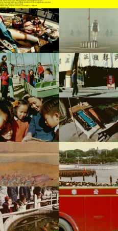 Argos Films - Sunday in Peking (1956) WEB-DL x264 AC3 MVGroup