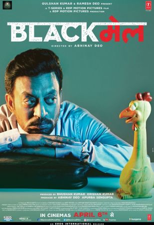 Blackmail 2018 Hindi 720p HDRip x264 1.4GB AAC MovCr ExClusive