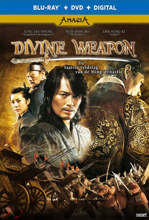 The Divine Weapon 2008 Bluray 720p x264 DTS CHD