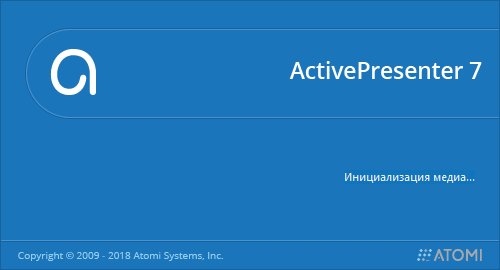activepresenter shut down after download