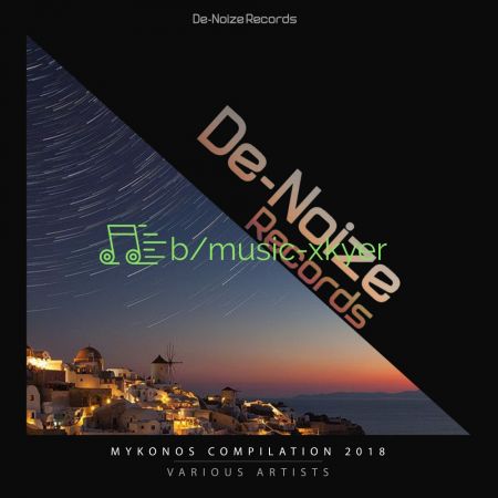 VA - Mykonos Compilation 2018 (2018)