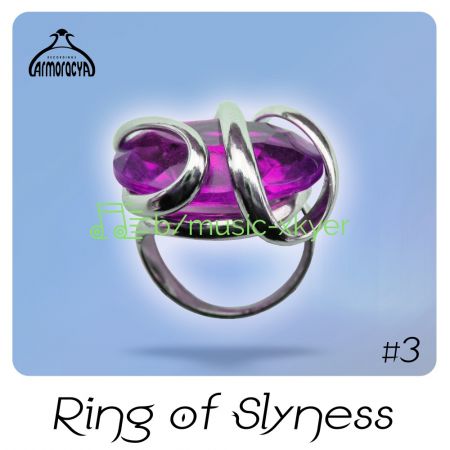 VA - Ring Of Slyness 3 (2018)
