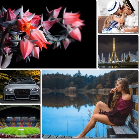 Wallpapers HD Beautiful Pack 1154