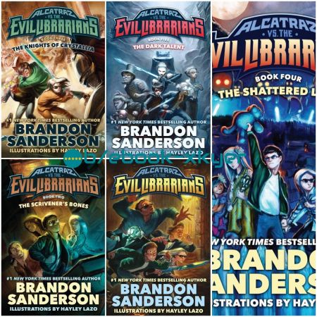 Alcatraz Series by Brandon Sanderson