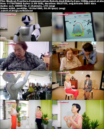 NHK - Medical Frontiers: Communication Robots And Elderly Care (2018) 1080p HDTV x264-DARKFLiX