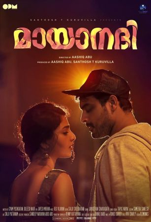 Mayaanadhi 2018 Malayalam WEB-HD 720p AAC 1.7GB HC-ESub