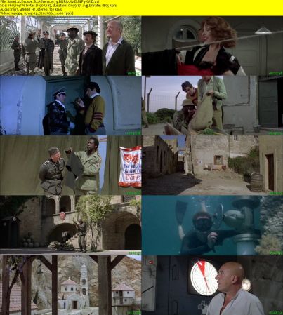 Escape To Athena 1979 BRRip XviD MP3-XVID