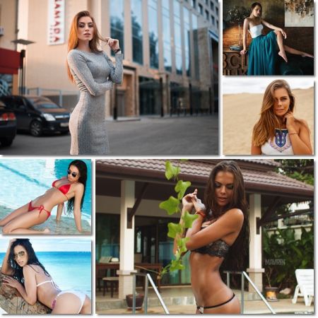 Photo Woman Girl Pack 170