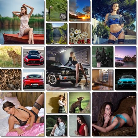 Desktop Beautiful Wallpapers Pack 1145