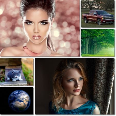 Wallpapers HD Beautiful Pack 1148