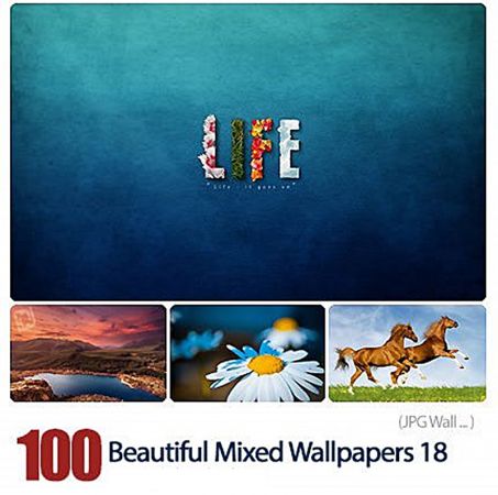 Beautiful Mix Of Beautiful Wallpapers 18