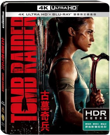 Tomb Raider 2018 UHDBDRip 2160p Dts-HD Ma5.1 H265-d3g