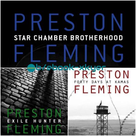 Kamas series by Preston Fleming