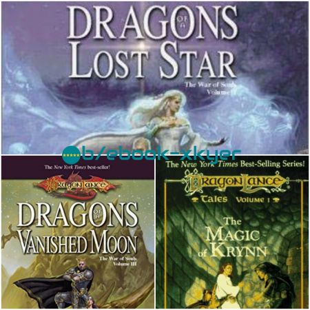 War of Souls series by Margaret Weis &amp; Tracy Hickman