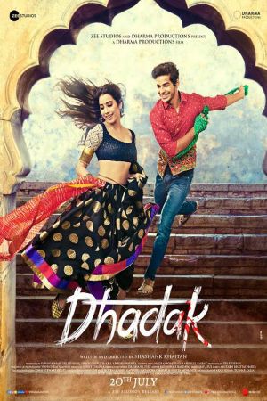 Dhadak 2018 1CD Desi Pre-Rip x264 Hindi AAC 700MB CraZzyBoY