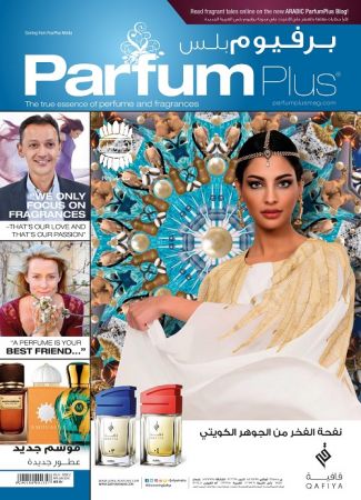 ParfumPlus - April/June 2018