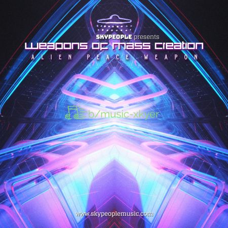 VA - Alien Peace Weapon (2018)