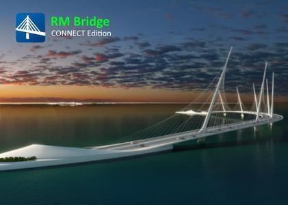 RM Bridge CONNECT Edition V11 Update 3 Product Line 