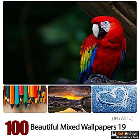 Beautiful Blended Wallpapers # 019