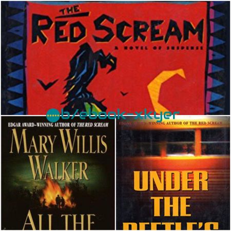 Molly Cates series by Mary Willis Walker
