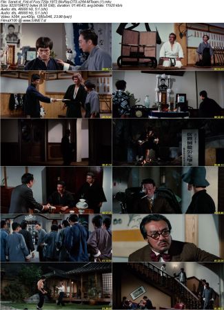 Fist of Fury 1972 720p BluRay DTS x264-MTeam