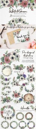 White&amp;Green Watercolor Anemone Set - 2537741D