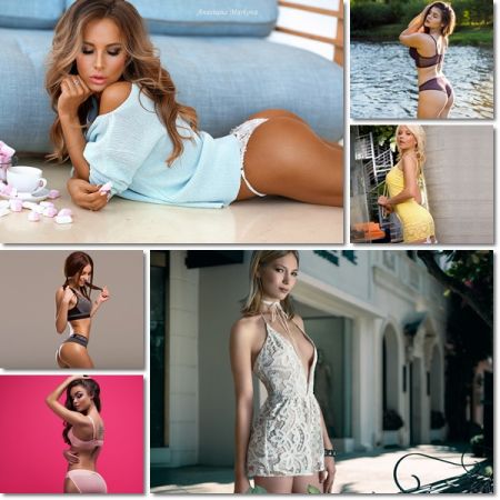 Woman Girl Photo Pack 206