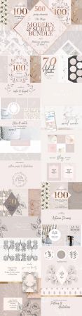 Modern Subtle Floral Patterns Bundle 2026163