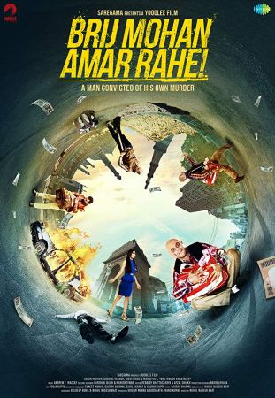 Brij Mohan Amar Rahe 2018 1080p NF WEB-DL DDP5.1 x264-NTG