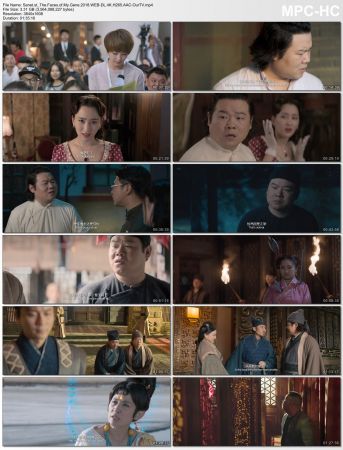 The Faces of My Gene 2018 WEB-DL 4K H265 AAC-OurTV