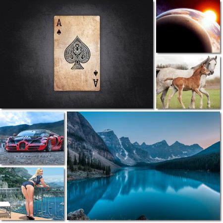 Beautiful Wallpapers Pack 1180