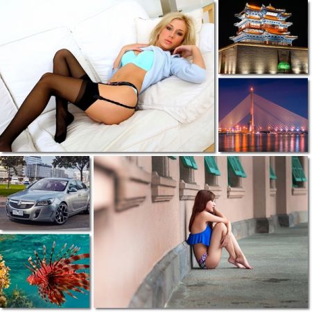 Desktop Beautiful Wallpapers Pack 1164