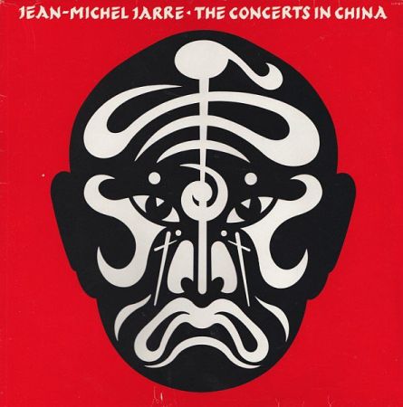 Jean-Michel Jarre - The Concerts In China [2LP,DSD128,1982]