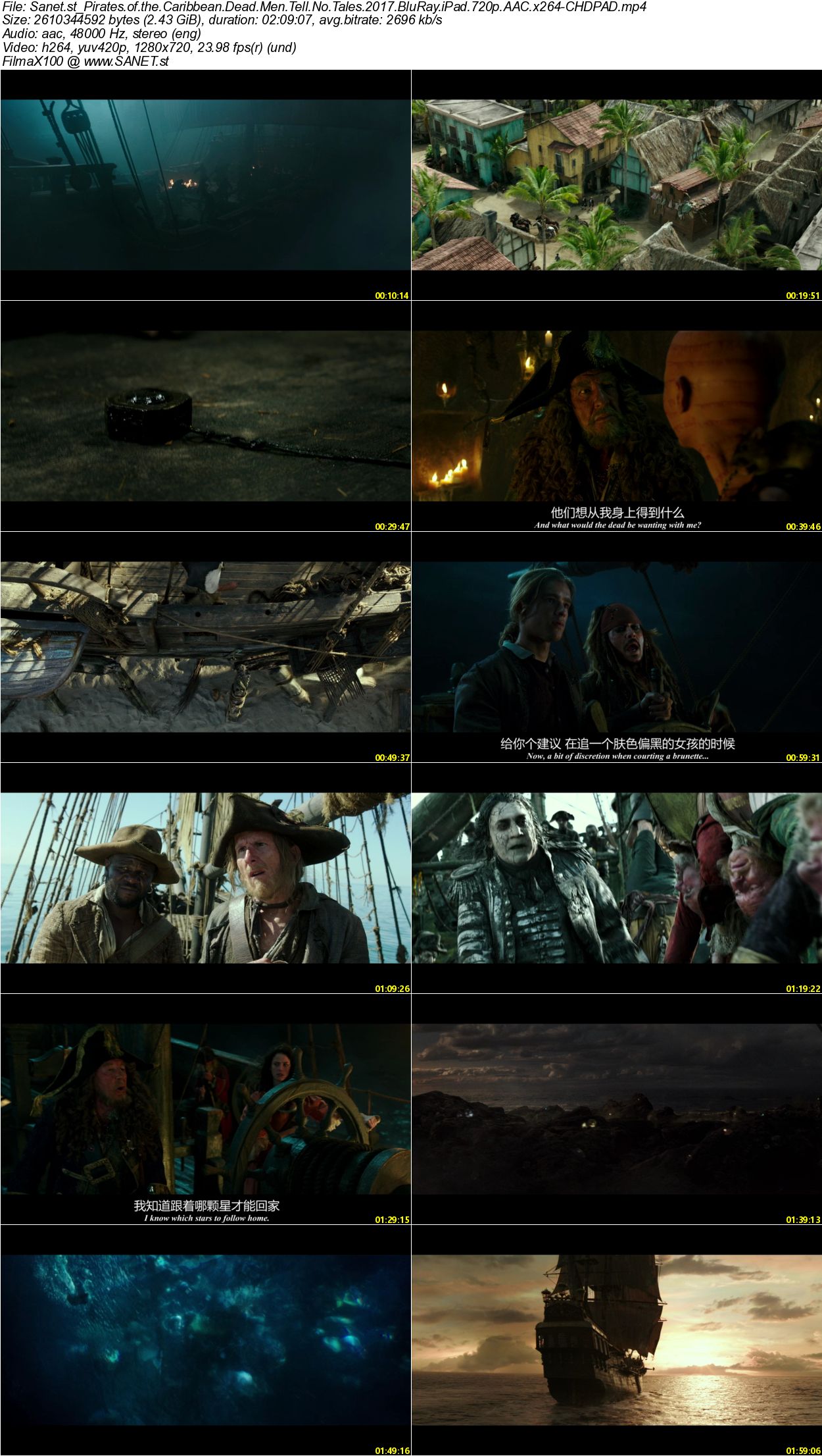 instal the new Pirates of the Caribbean: Dead Man’s