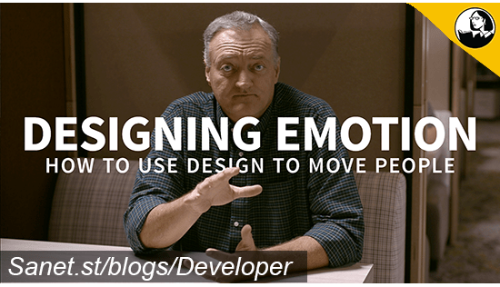 Designing Emotion: How To Use Design To Move People