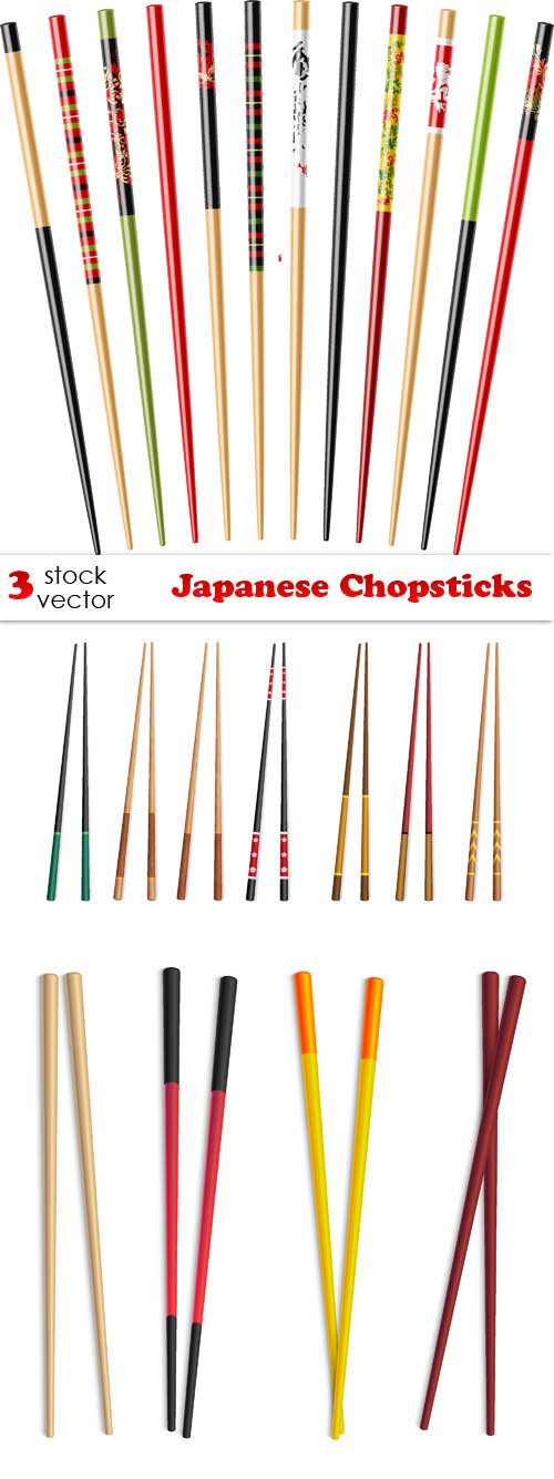 chopsticks march .midi download