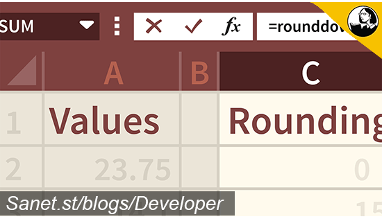 Excel: Introduction to Formulas and Functions