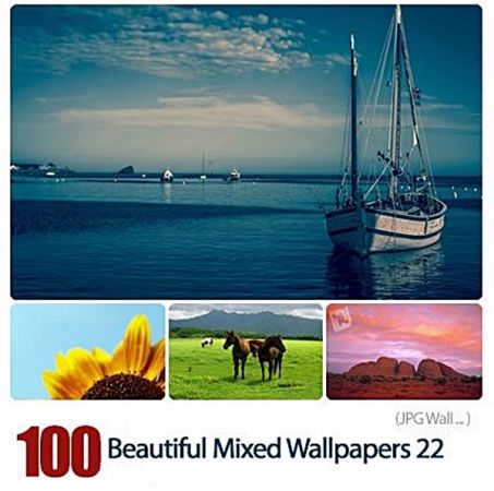 Beautiful Blended Wallpapers # 022