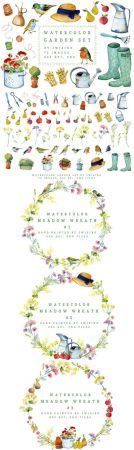 Watercolor Gardener Set - 1822707