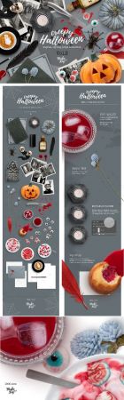 Halloween Scene Creator - 2891823