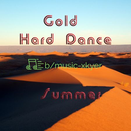 VA - Gold Hard Dance Summer (2018)