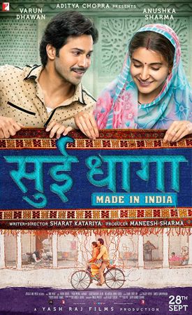 Sui Dhaaga Made in India 2018 720p PRE-Rip x264 MW